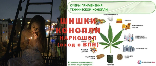 наркотики Алзамай