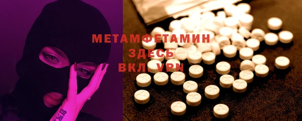 наркотики Алзамай