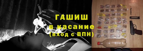 spice Алексеевка
