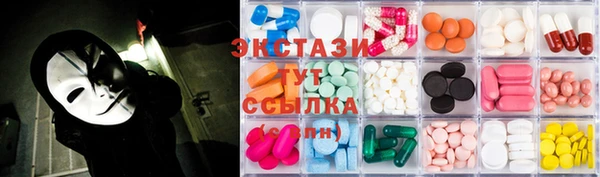 наркотики Алзамай