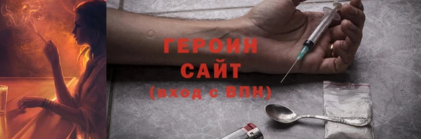наркотики Алзамай