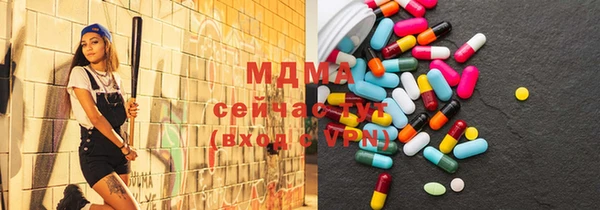 мефедрон VHQ Остров