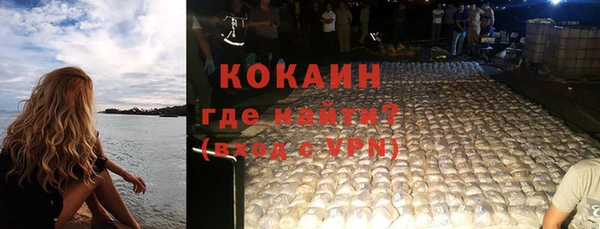 амф Осташков