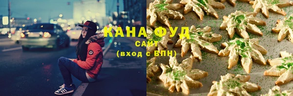 spice Алексеевка