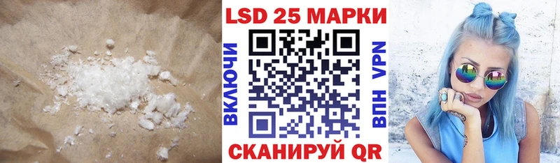 MEGA как зайти  Липки  ЛСД экстази ecstasy 