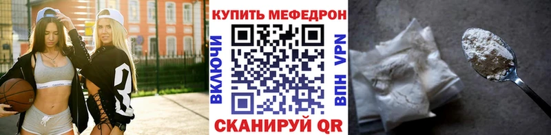МЕФ 4 MMC  Липки 