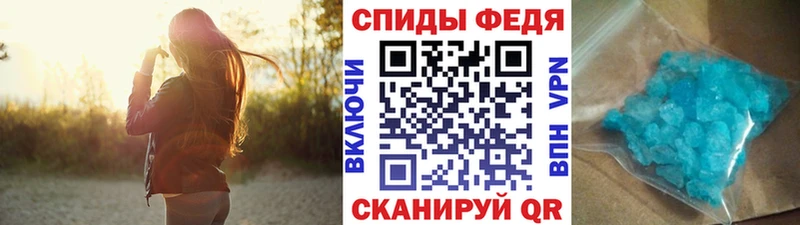 Первитин витя  как найти закладки  Липки 