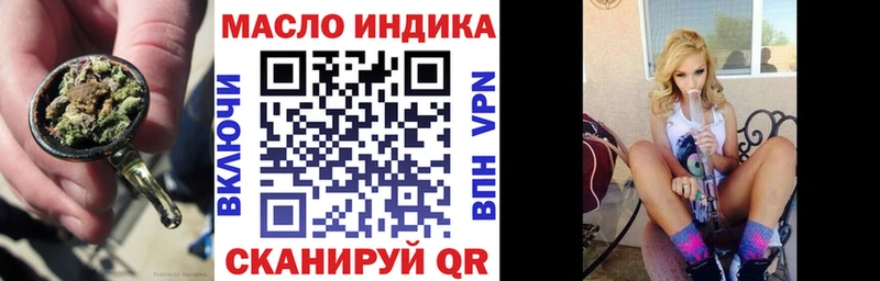 Дистиллят ТГК Wax  Липки 